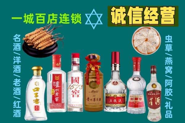太原市尖草坪回收五粮液酒瓶
