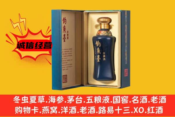 太原市尖草坪回收钓鱼台